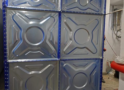 Galvaniz Su Deposu